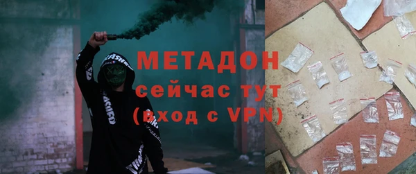 Альфа ПВП Алзамай