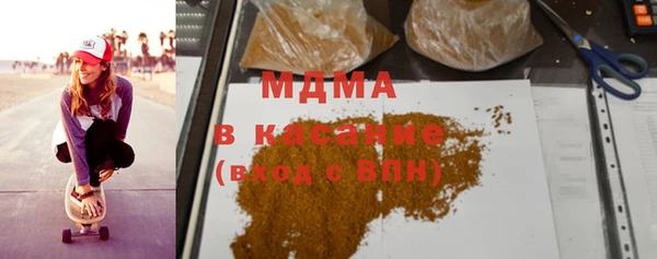 герыч Алексеевка