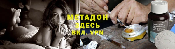 Альфа ПВП Алзамай