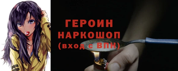 PSILOCYBIN Сафоново