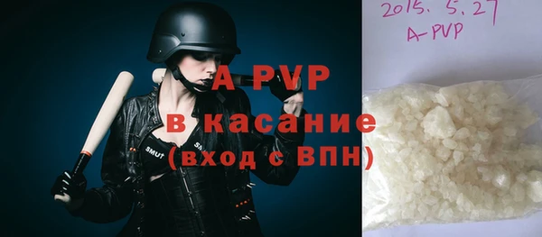 герыч Алексеевка