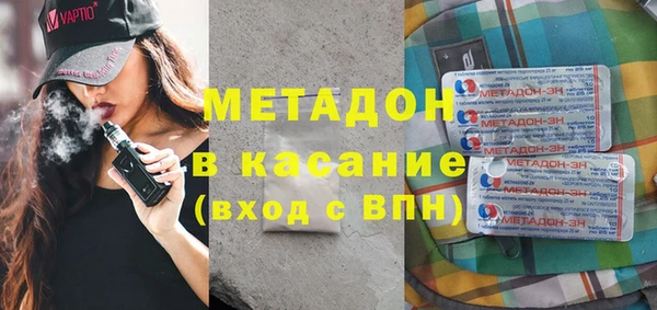 герыч Алексеевка