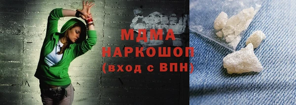 меф Алексин