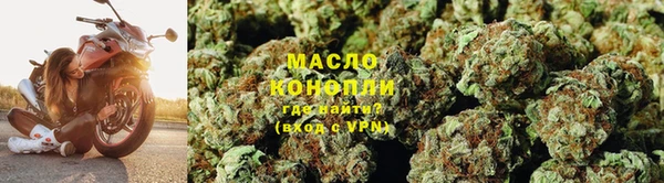 меф Алексин