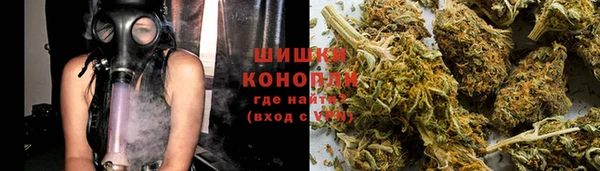 героин Саяногорск