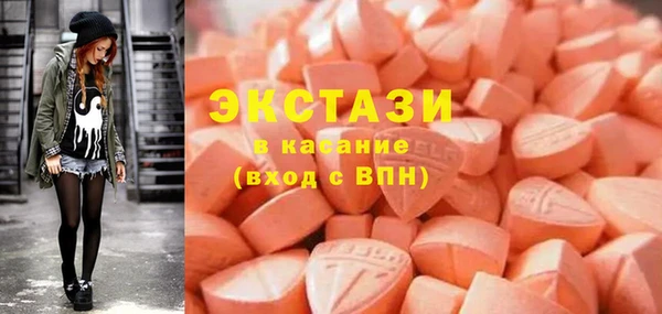 PSILOCYBIN Сафоново