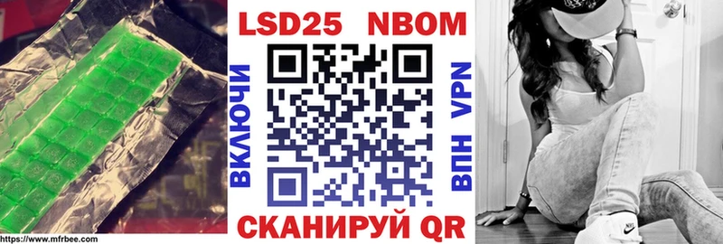 дарнет шоп darknet клад ссылка на мегу ССЫЛКА ЛСД экстази ecstasy Боготол