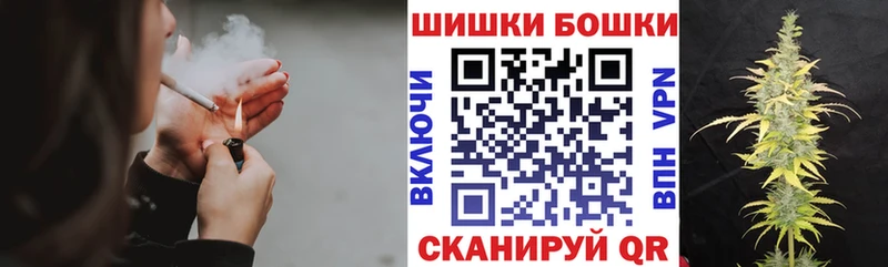 где купить наркоту  Боготол  МАРИХУАНА план 